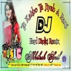 Tohnse Kitna Pyar Kareli Bhojpuri Song Super Dholki Remix Akhilesh Hi Tech Gonda 